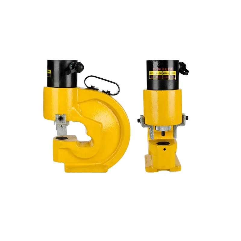 

CH-70 Heavy Duty Hydraulic Hole Punching Machine Busbar Used For Opening Iron/Stainless Steel & Cu/Al Plates Construction Tool