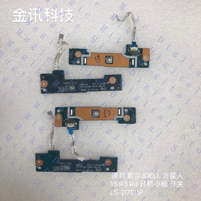 UU  FOR DELL Alien 15 R3 R4 Boot Panel Switch LS-D753P