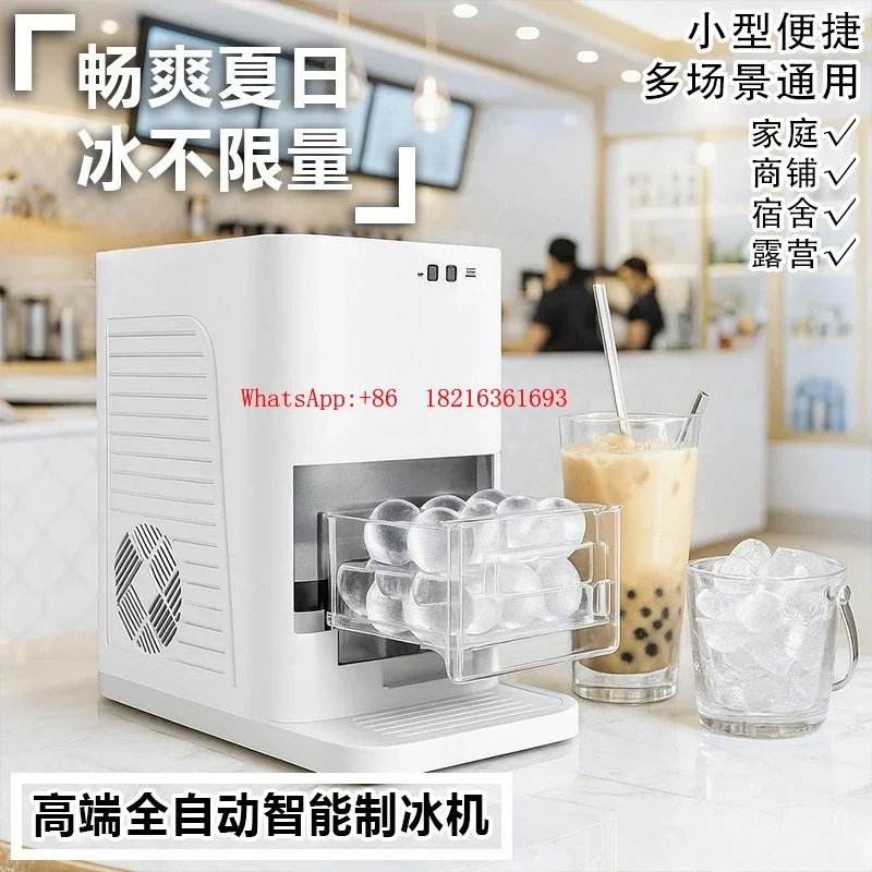 Limited Offer 110V Spherical Ice Medium And Small Ice Machine Household Automatic Low Power Camping Outdoor Round Ice