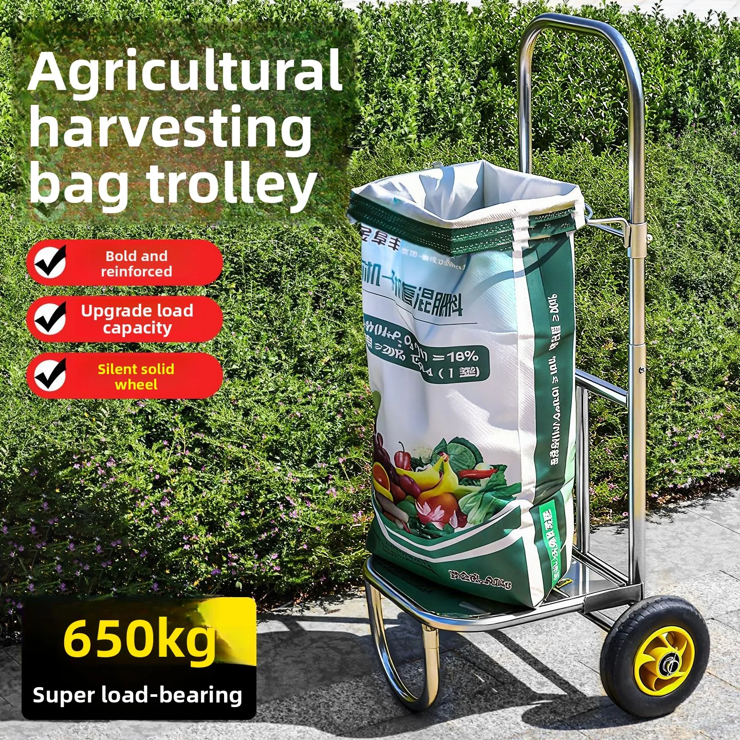 

Многофункциональная складная тележка-мешок для сбора урожая с высокой несущей способностью, утолщенная, для риса и кукурузы