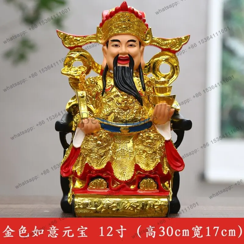 Factory Direct Wen God of Wealth Buddha statue ornament, household God of Wealth statue