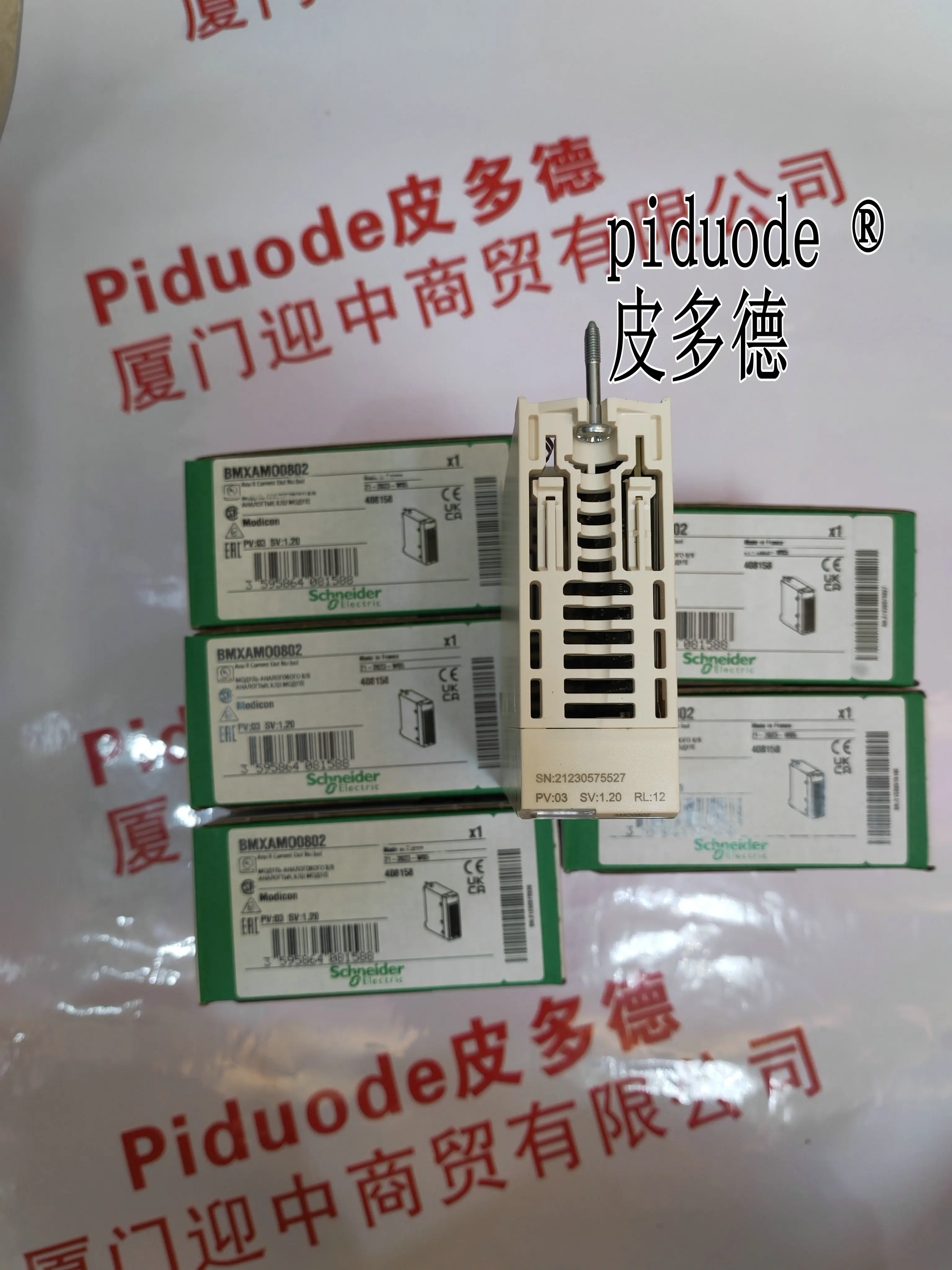 Módulo saída analógica BMXAMO0802