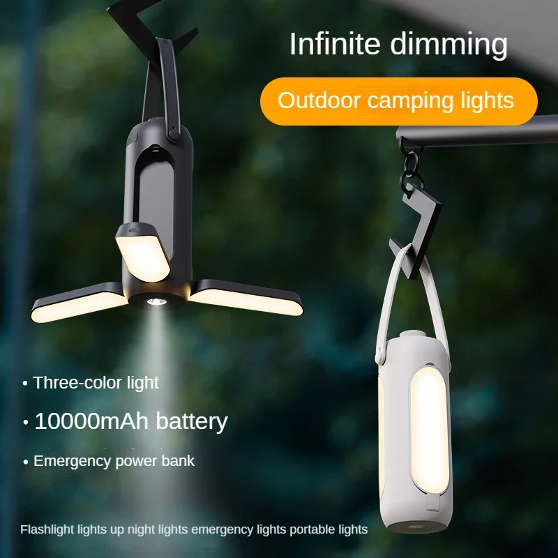 

New Portable Camping Light Camping Tent Tent Sky Curtain Atmosphere Light Long Range Stall Light Portable Outdoor Camping Lights