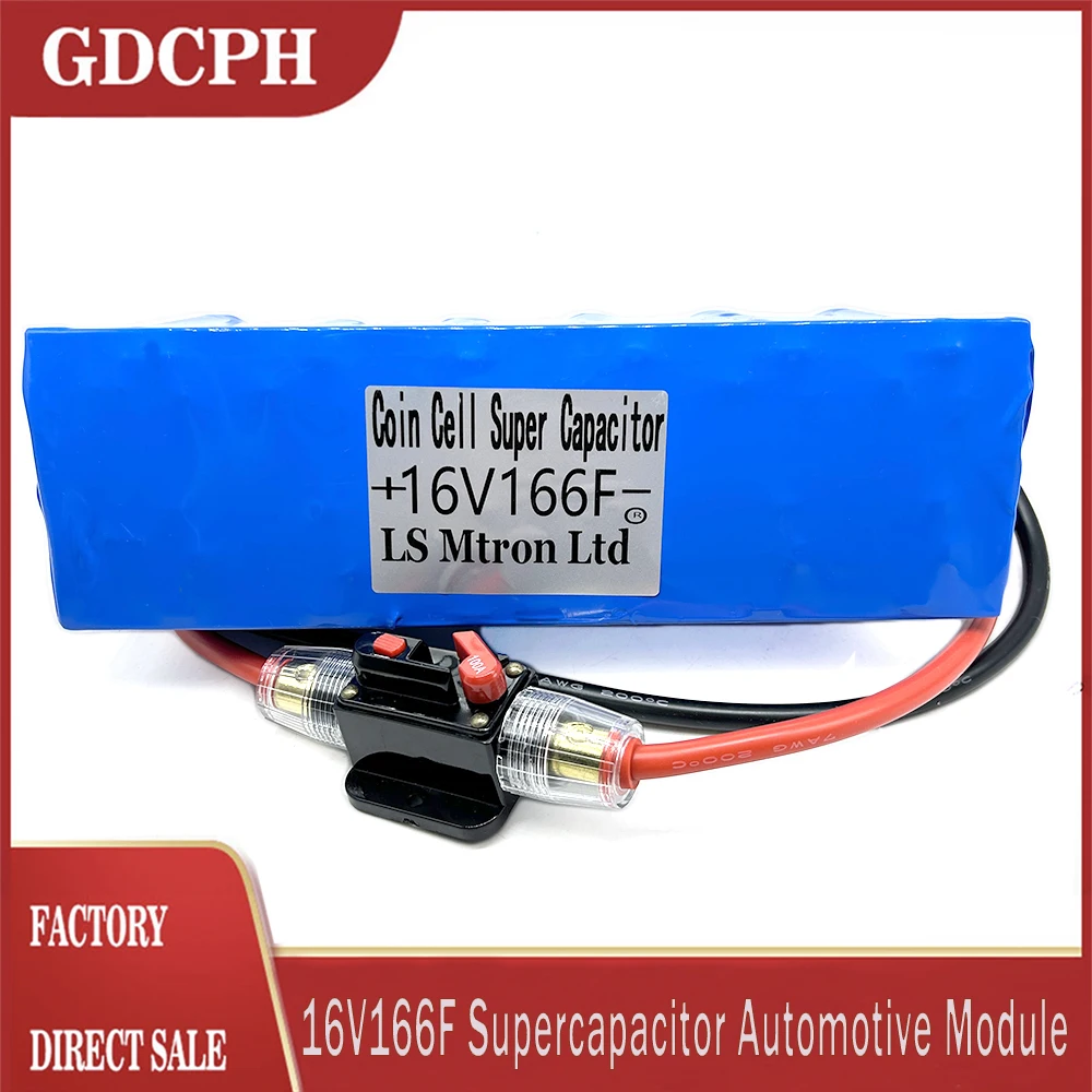 16V166F LS mtron Ltd โมดูลตัวเรียงกระแสรถยนต์ตัวเก็บประจุซุปเปอร์2.7V500F ตัวเก็บประจุ