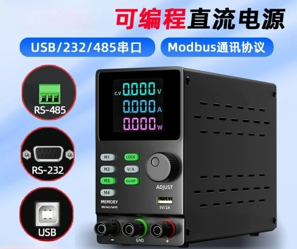 30V Programmable DC Stabilized Power Supply Adjustable Constant Current Source For Photovoltaic Test Lab Electronic Circuit