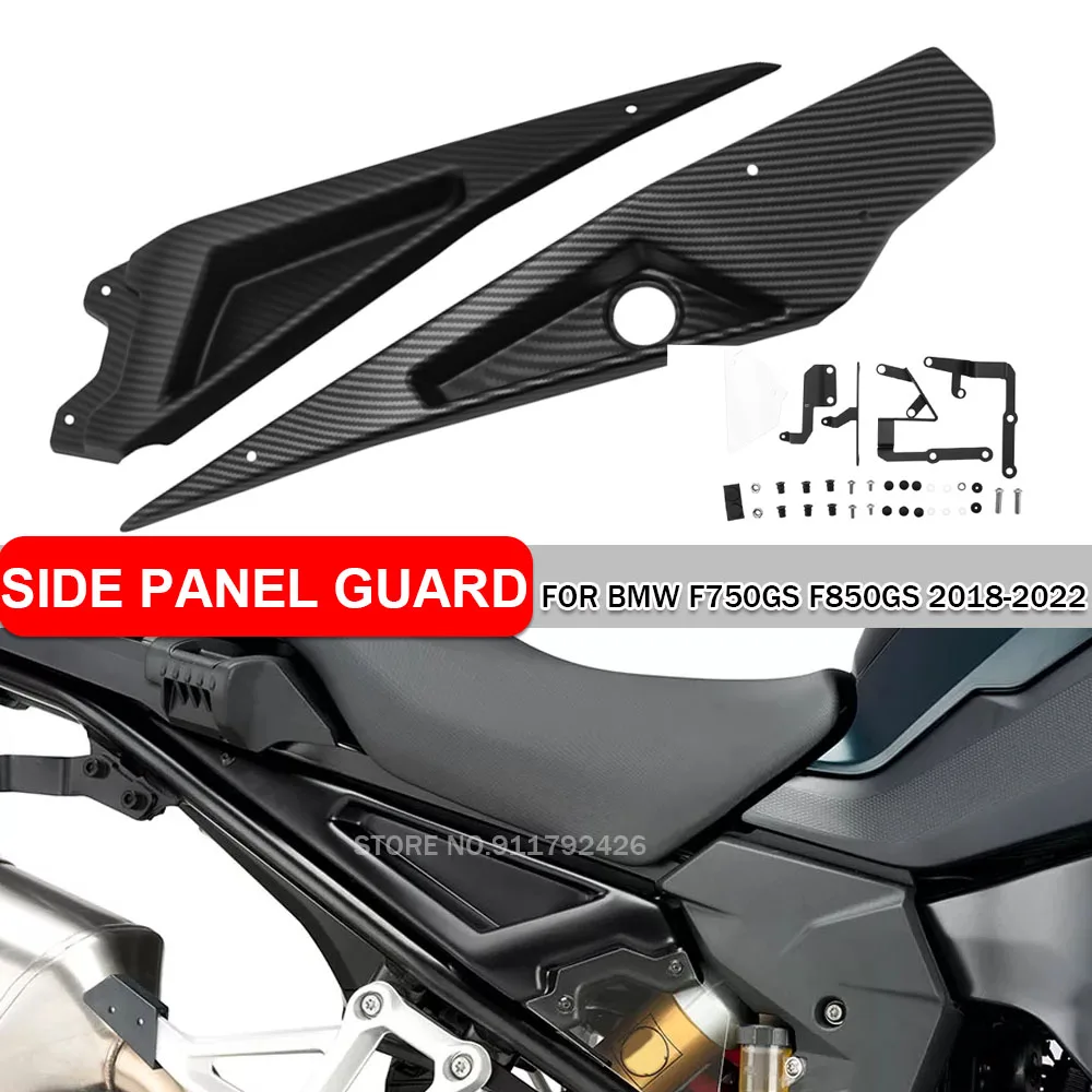 Motorcycle Side Panels Guard Upper Frame Infill Set Fairing Protection Cover For BMW F750GS F850GS 2018 2019 2020 2021 2022 2023