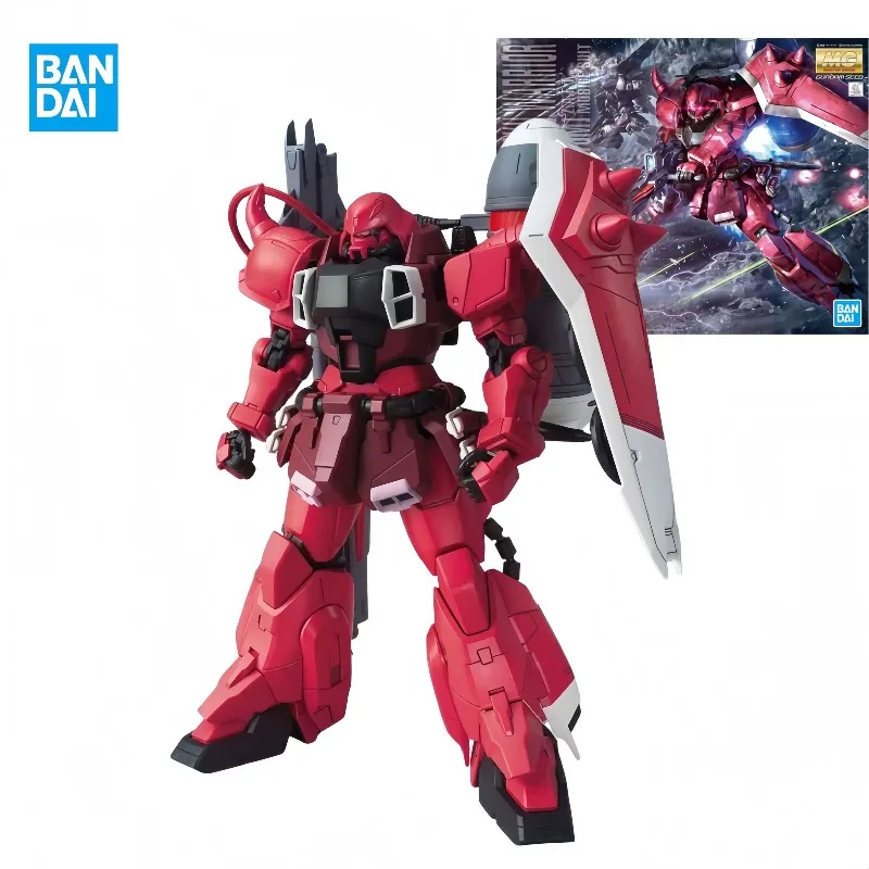 Original Bandai Mg …