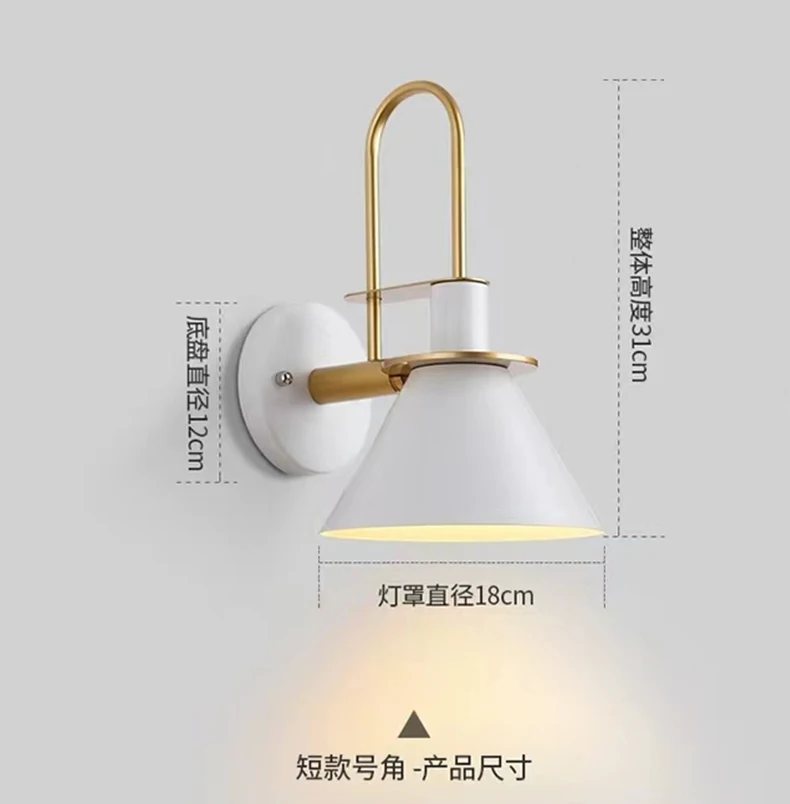 Modern Simple Wall Lamp Living Room Creative Background Wall Aisle Wall Lamp Nordic New Bedroom Bedside Lamp