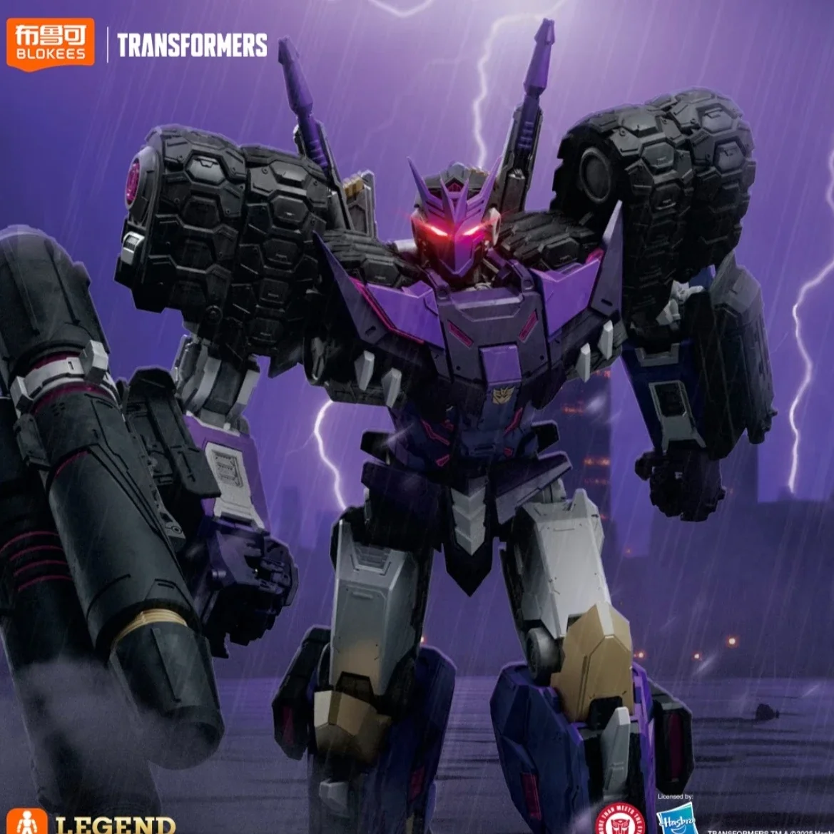 Nieuwe echte BLOKEES Transformers Legend Edition - Tarn Action Figure Beweegbare gewrichten Comic Anime Collection Model Verrassingscadeau