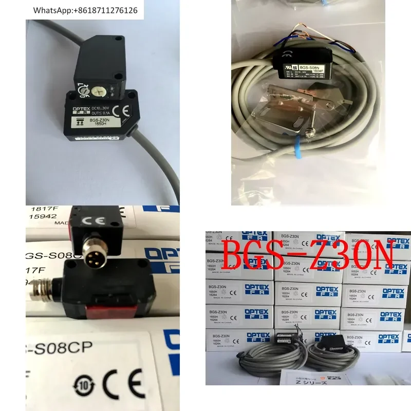 1pcs OPTEX Photoelectric Switch BGS-S08N S08P BGS-ZL10N ZL30N BGS-Z30N Sensor