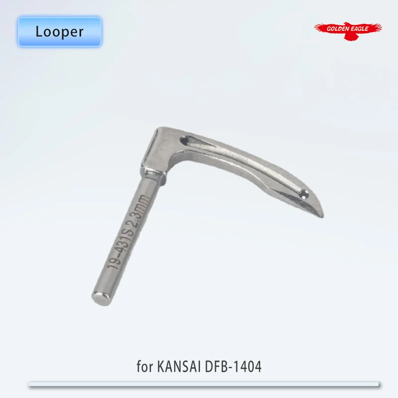 19-431 Looper For K…