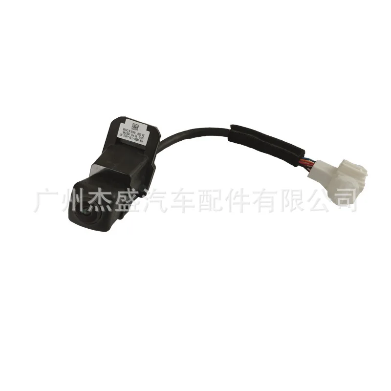 Cross-border hot-selling, auto parts camera rearview reversing camera 39530-T7M-H010-M1