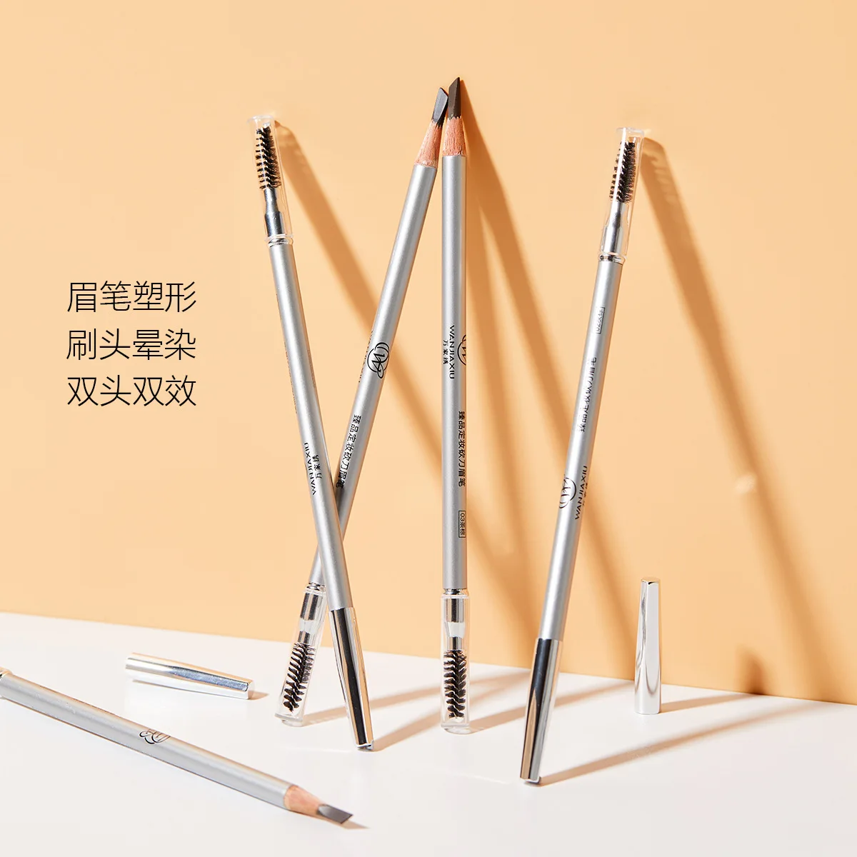 Eyebrow Pencil Cosmetics Woman Makeup Makeup Products Waterproof Positioning Double Ended Wild Eyebrow Pencil