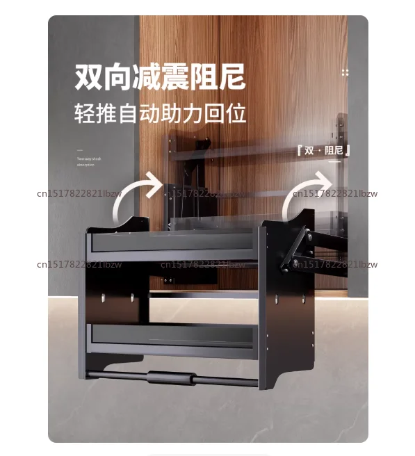 Kitchen Hanging Cabinet Lift Pull Basket Upperupper and Lower Buffer Drop-down Kitchenrack