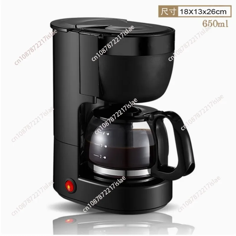 Coffee Machine Small Full-automatic American Drip Coffee Pot for Home Use