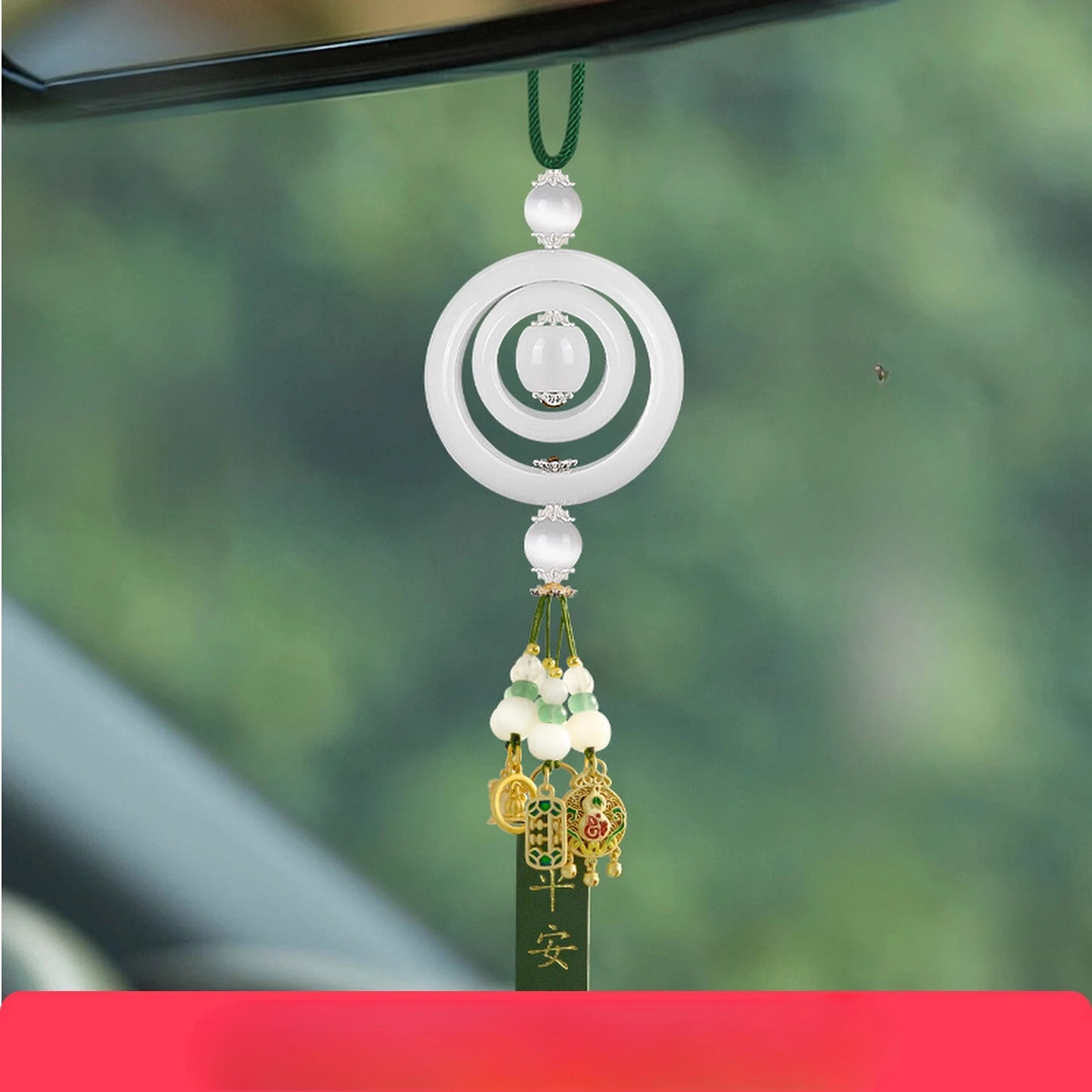 

2025 New Car Hanging Ornament Auto Pendant Peace Knot Interior Decor Luxury Stylish