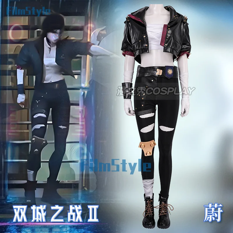 Anime Arcane Season 2 Vi Cosplay Costume Wig Game LOL The Piltover Enforcer Black Leather Coat Pants Comic Con Suit FilmStyle