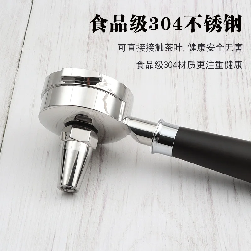 Coffee machine tea extraction handle 58mm, Aibao universal E61 Gemini rocket with bottom stainless steel solid wood handle