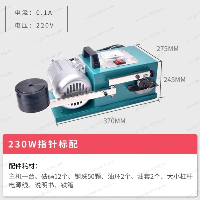 NEW 230w/280w lubricating oil wear test machine grease wear test equipment wear test instrument