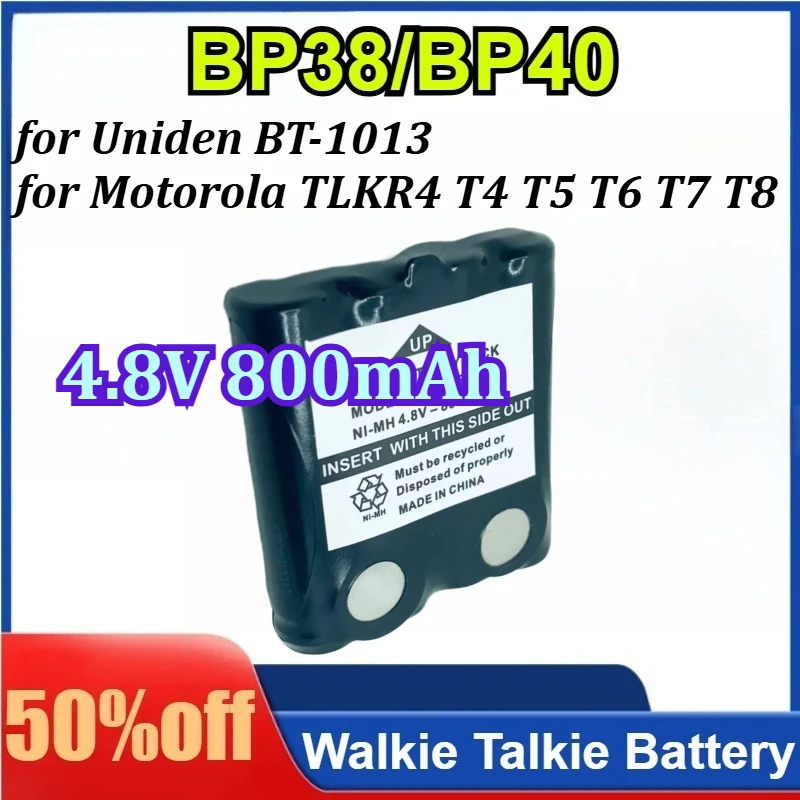 

BP38/BP40 4.8V 800mAh for Uniden BT-1013 for Motorola TLKR4 T4 T5 T6 T7 T8 Walkie-talkie Battery