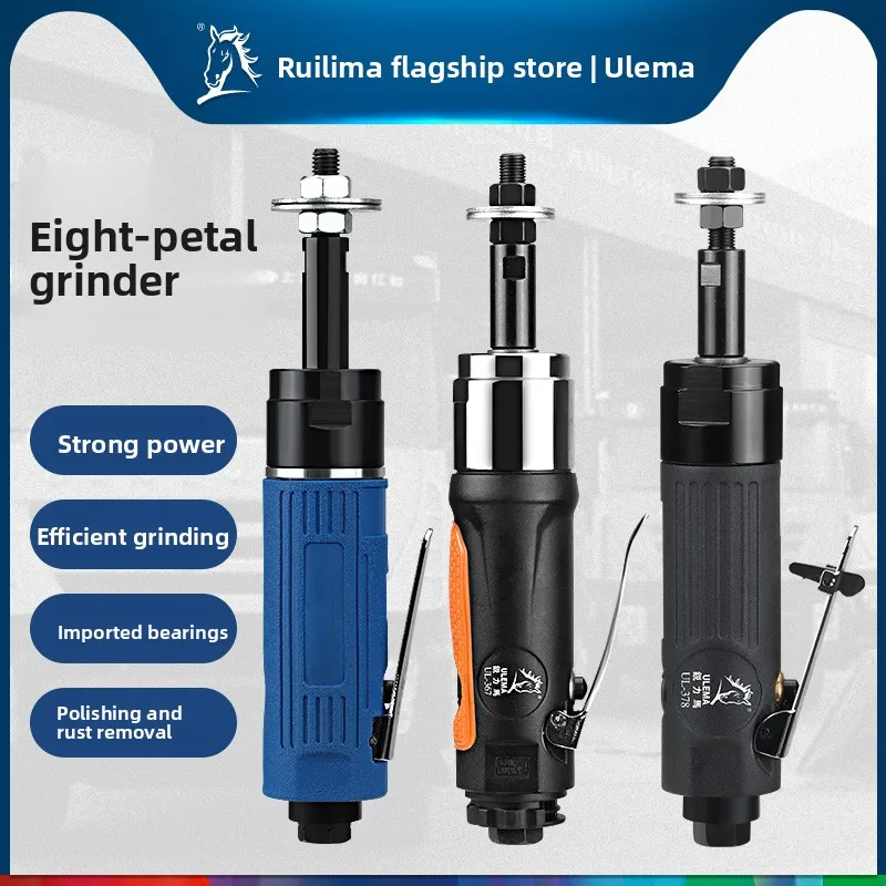 Ulema Pneumatic Octagonal Sanding Machine with Eight Blades, Multifunctional Irregular Straight Grinder, Polishing Machine, Engraving and Sandpaper Machine