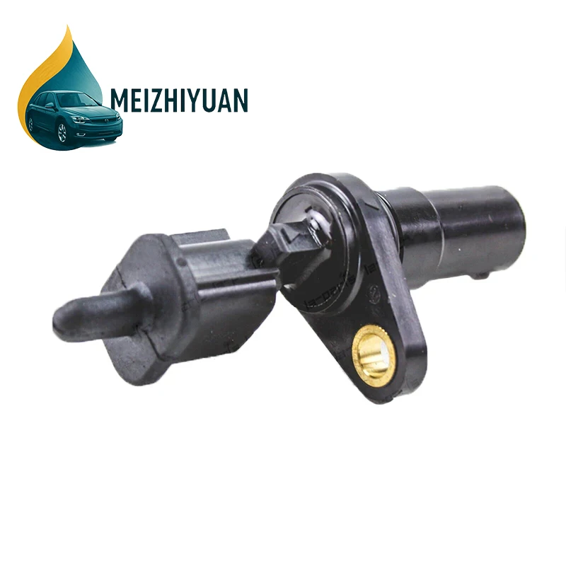 2560A057 2702A036 New automobile speed sensor is suitable for Mitsubishi Fiat Nissan Renault coupe series G4T07381