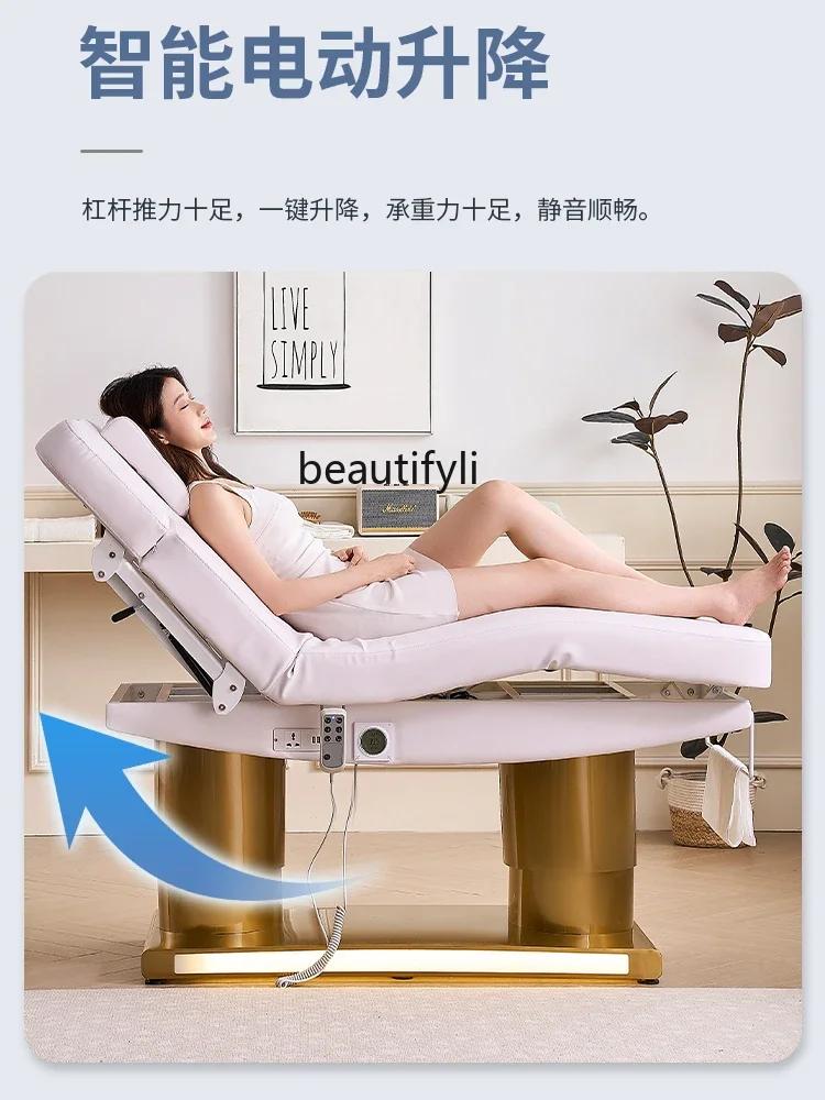 High-End Electric Beauty Bed Lifting Massage Bed Beauty Salon Dedicated Intelligent Constant Temperature Heating Massage