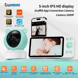 DANMINI 5