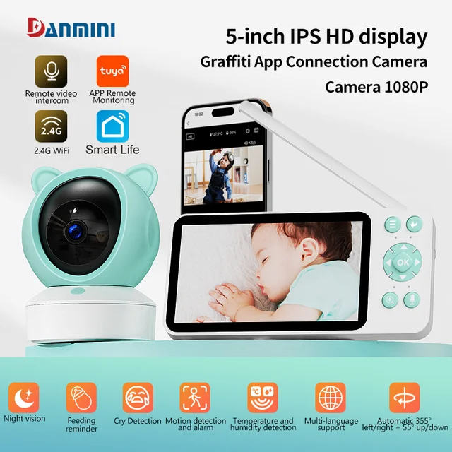 DANMINI 5-calowy niania Tuya 2K HD WiFi zdalne sterowanie aplikacją mobilną, obrotowa kamera gimbal z regulacją góra/dół, lewa/prawa strona