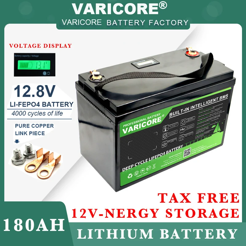 New Varicore 12.8V … - image