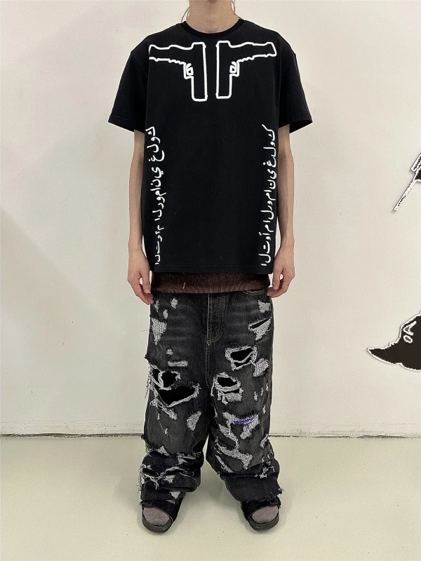 Romancher Twin Glo …