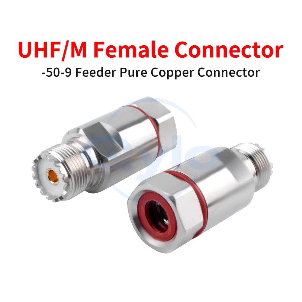 UHF/M-type female connector for walkie-talkie 50-9 feedline ultra-flexible UHF-K jumper cable SL16 radio antenna (1 pcs)
