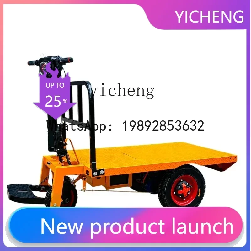 

electric three-wheeled flatbed truck pulls bricks, pulls goods for handling, warehouse transportation, and pulls feed trucks.