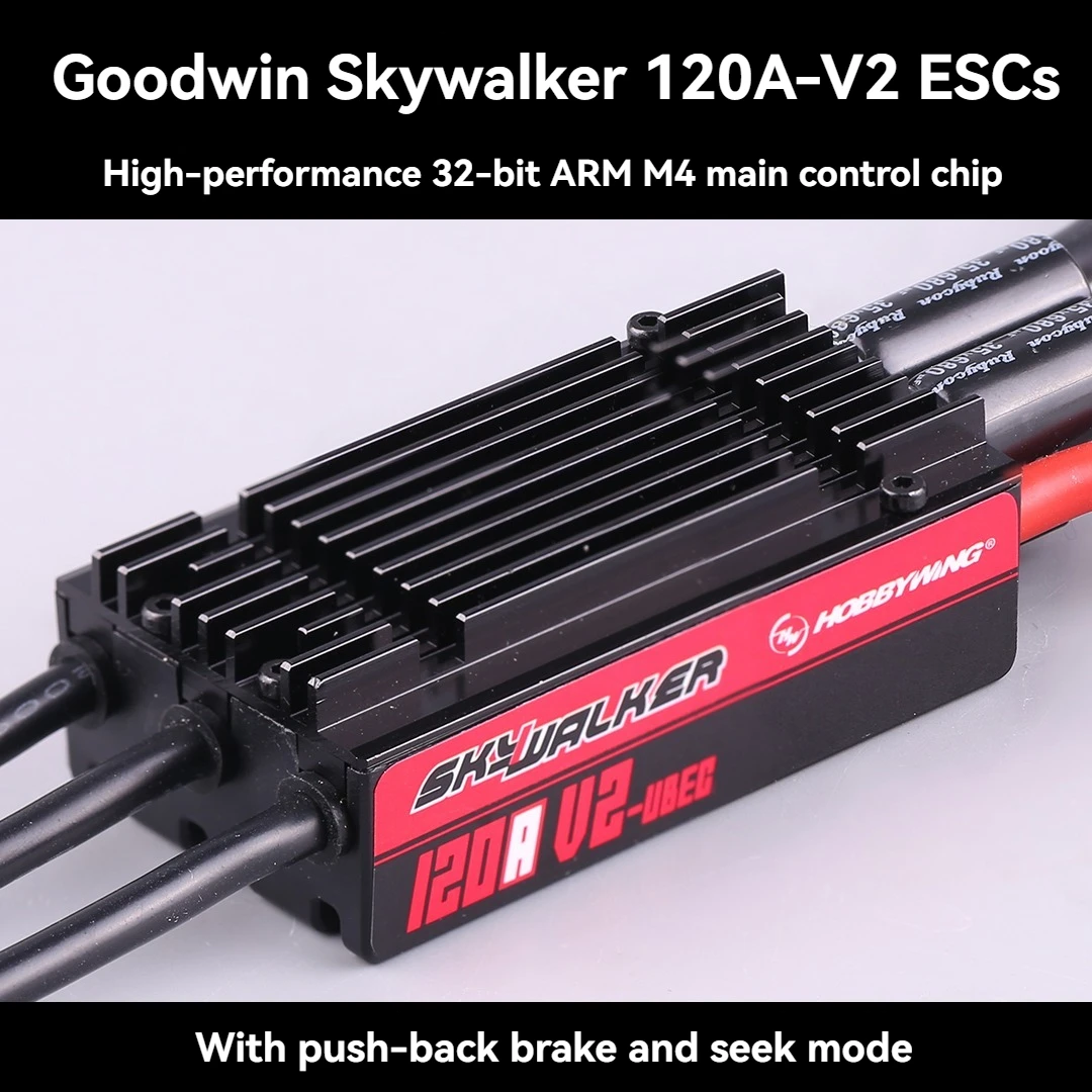 for 120A V2 UBEC brushless electronic stability control with reverse propulsion electrically regulated drone for aircraft models