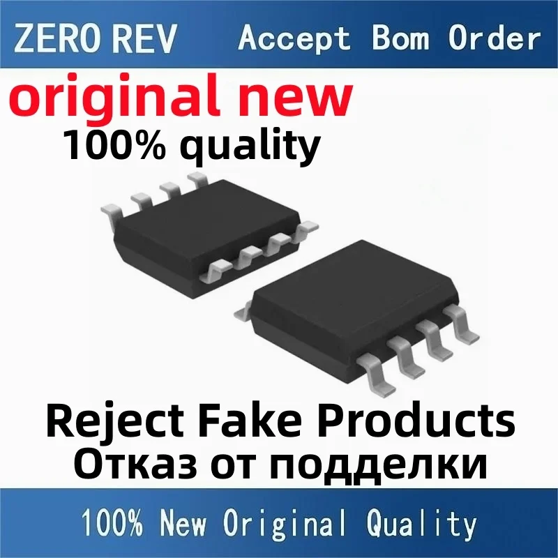 5-10Pcs 100% New free delivery SLM6500 SLM6600 SOP-8-EP SLM1302 SOIC-8 SOP8 Brand new original chips ic