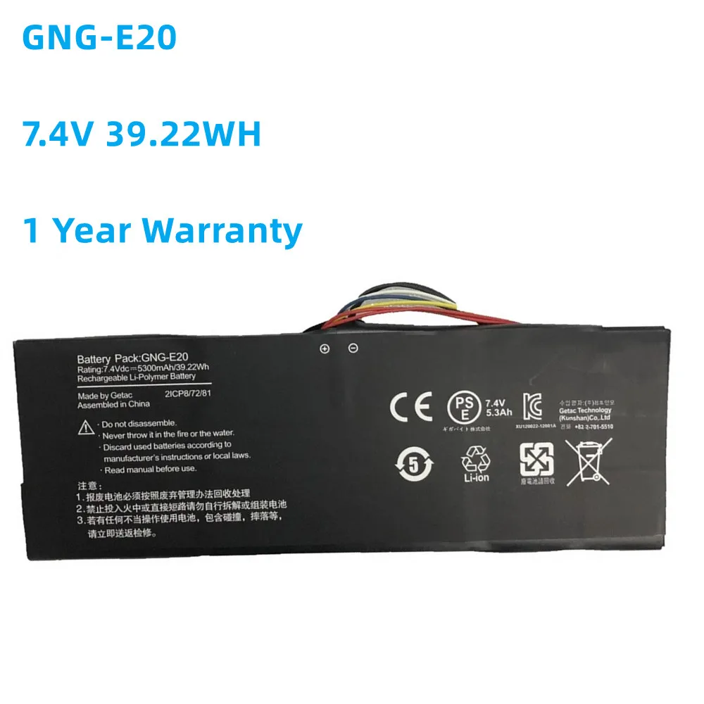 

New GNG-E20 7.4V 5300mAh 39.22WH Laptop Battery for GIGABYTE Ultrabook U21MD GNG-E20 2ICP8/72/81 GNG-E20