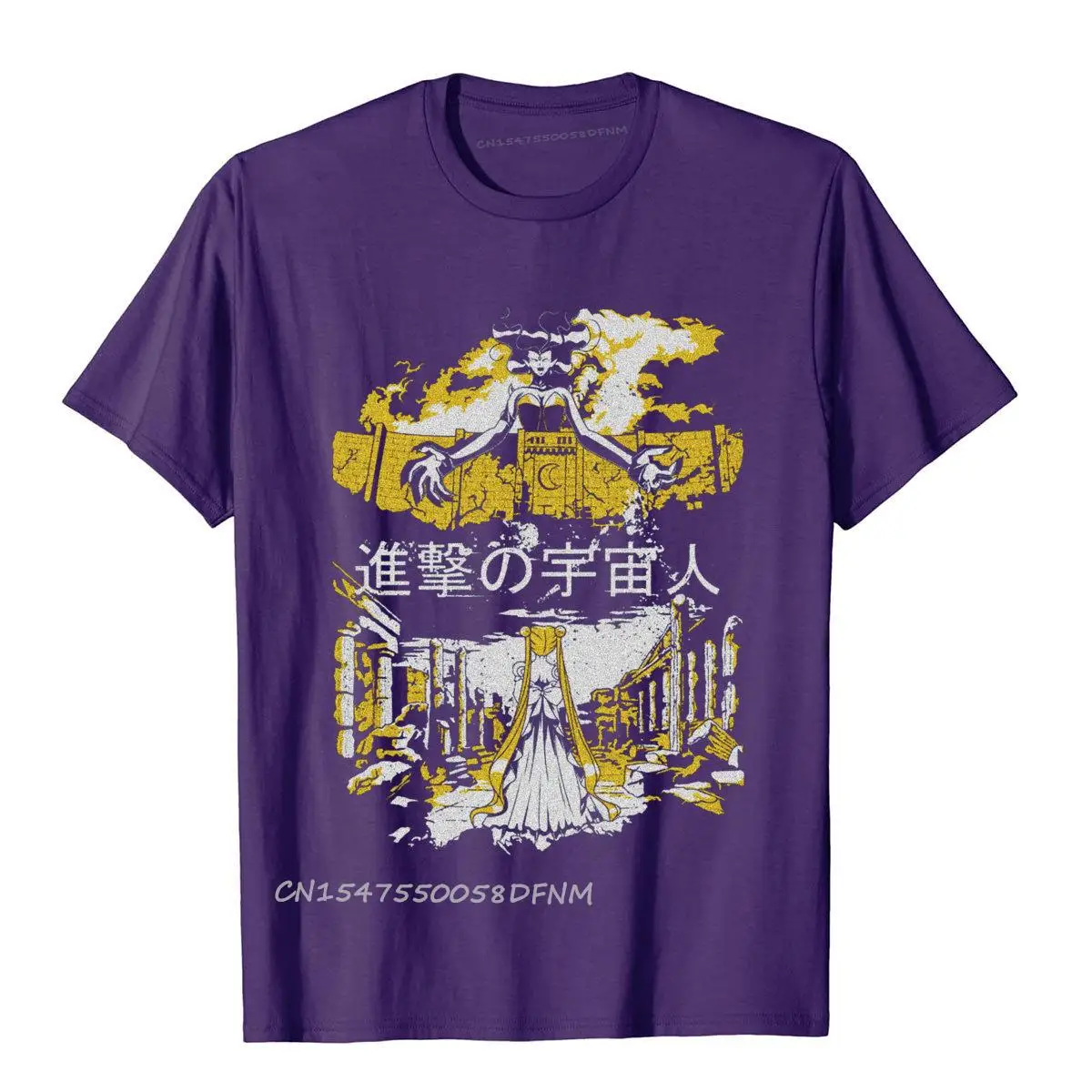 Attack On Moon Tomson Grn Brand Man T Shirts Premium Cotton Tops Tees Street Japanese Anime