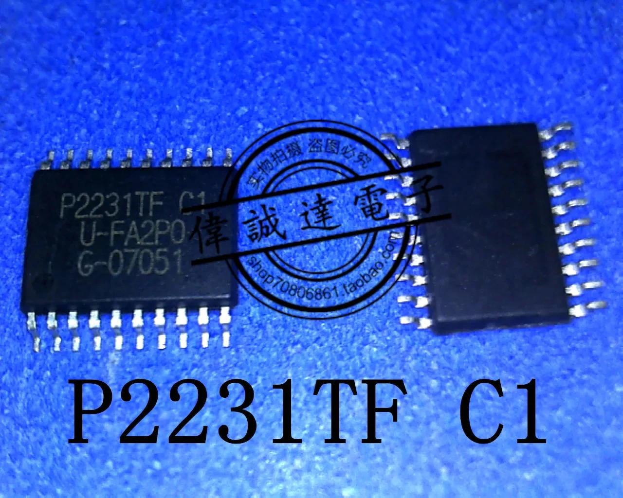 

10 шт. P2231TF C1 СОП новый