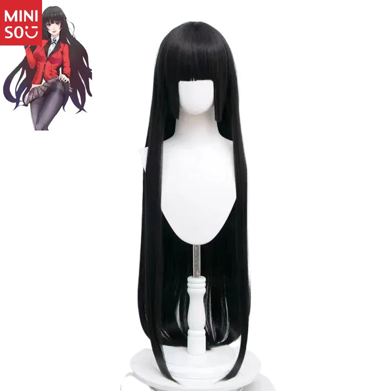 

80Cm Snake Boom Mengzi Cos Wig Hell Girl Yan Mo Love Beauty Girl Wanhua Mirror Lianhua Universal Black Long Straight