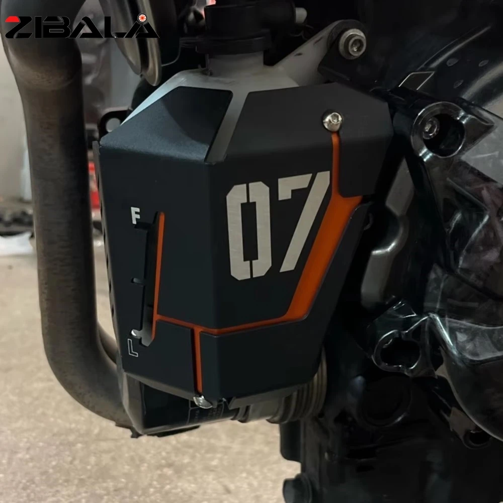 Tracer 700 7 GT 2025 2026 Coolant Recovery Tank Shielding Cooler Protection Cover For Yamaha TRACER7 TRACER7GT 2021+ Accessories 3