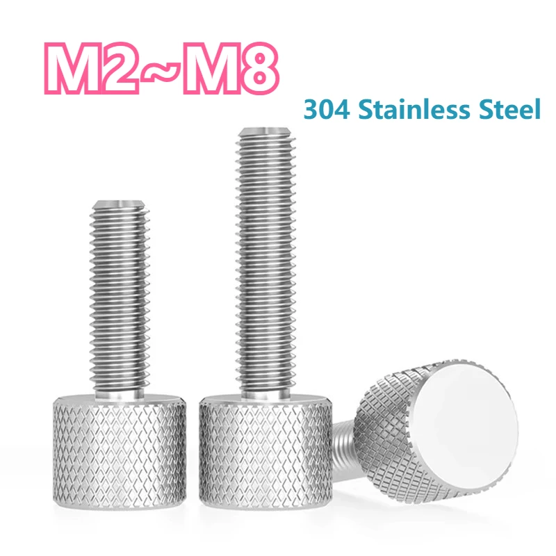 304 Stainless Steel Mesh Pattern Knurled Thumb Screws M2 M2.5 M3 M4 M5 M6 M8 Flat Head Tighten Bolt Round Adjustment Hand Screw