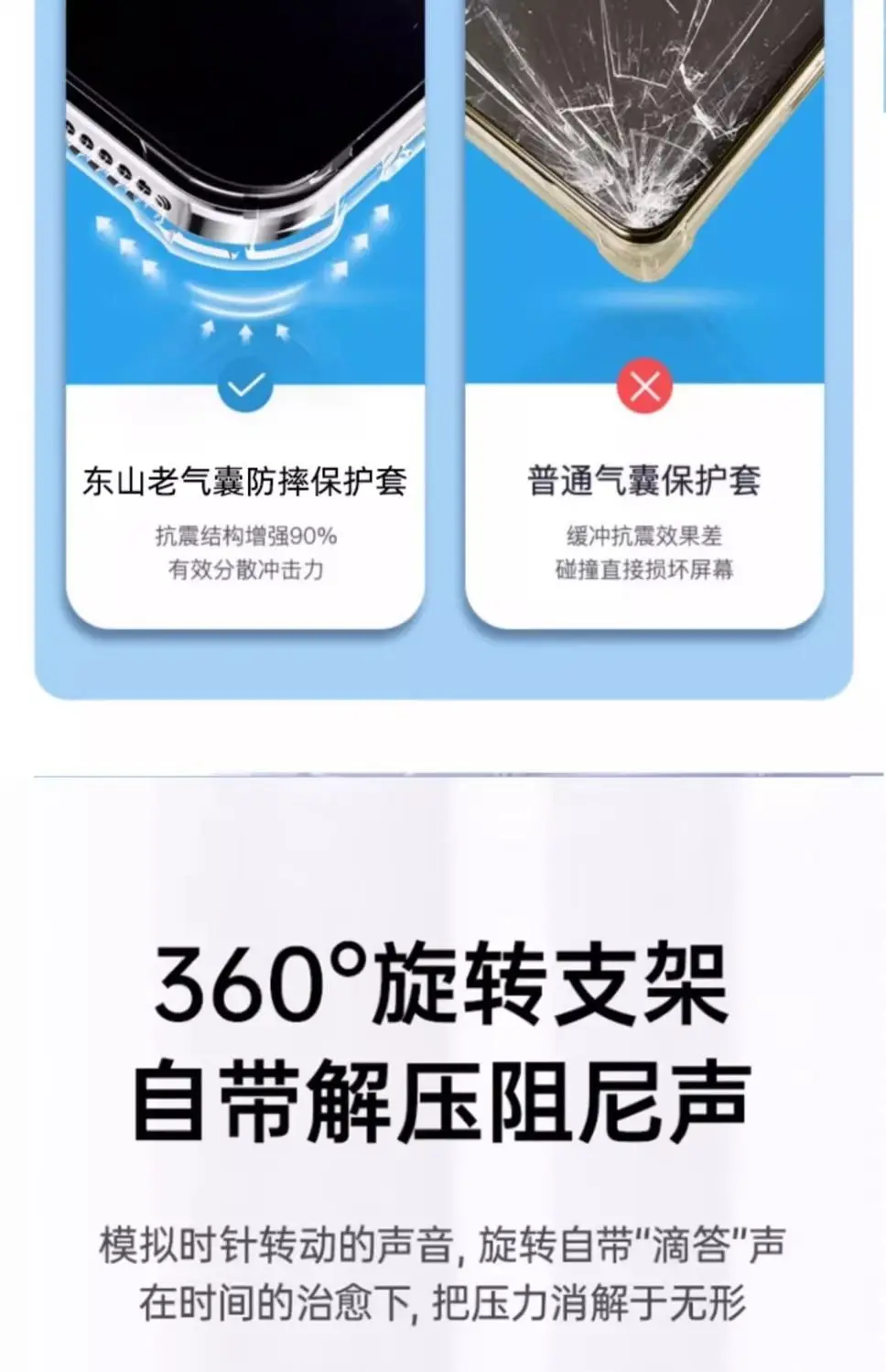 Für Xiaomi 14 15 15T 14T 17T Pro Hülle 360 ° Drehbarer Ständer, transparente, weiche TPU-Hülle für Magsafe, stoßfeste Schutzhülle. – Detail 10