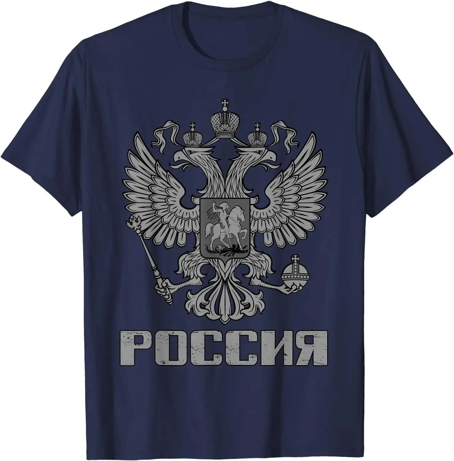 Russian Double-headed Eagle Badge Cyril Font Russia T-Shirt 100% Cotton O-Neck Short Sleeve Casual Mens T-shirt Size S-3XL