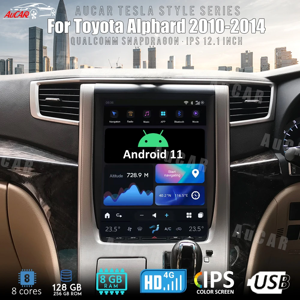 

AuCar 12.1 Inch T-Style Car Radio Android 11 GPS Navigation Head Unit For Toyota Alphard 2010-2014