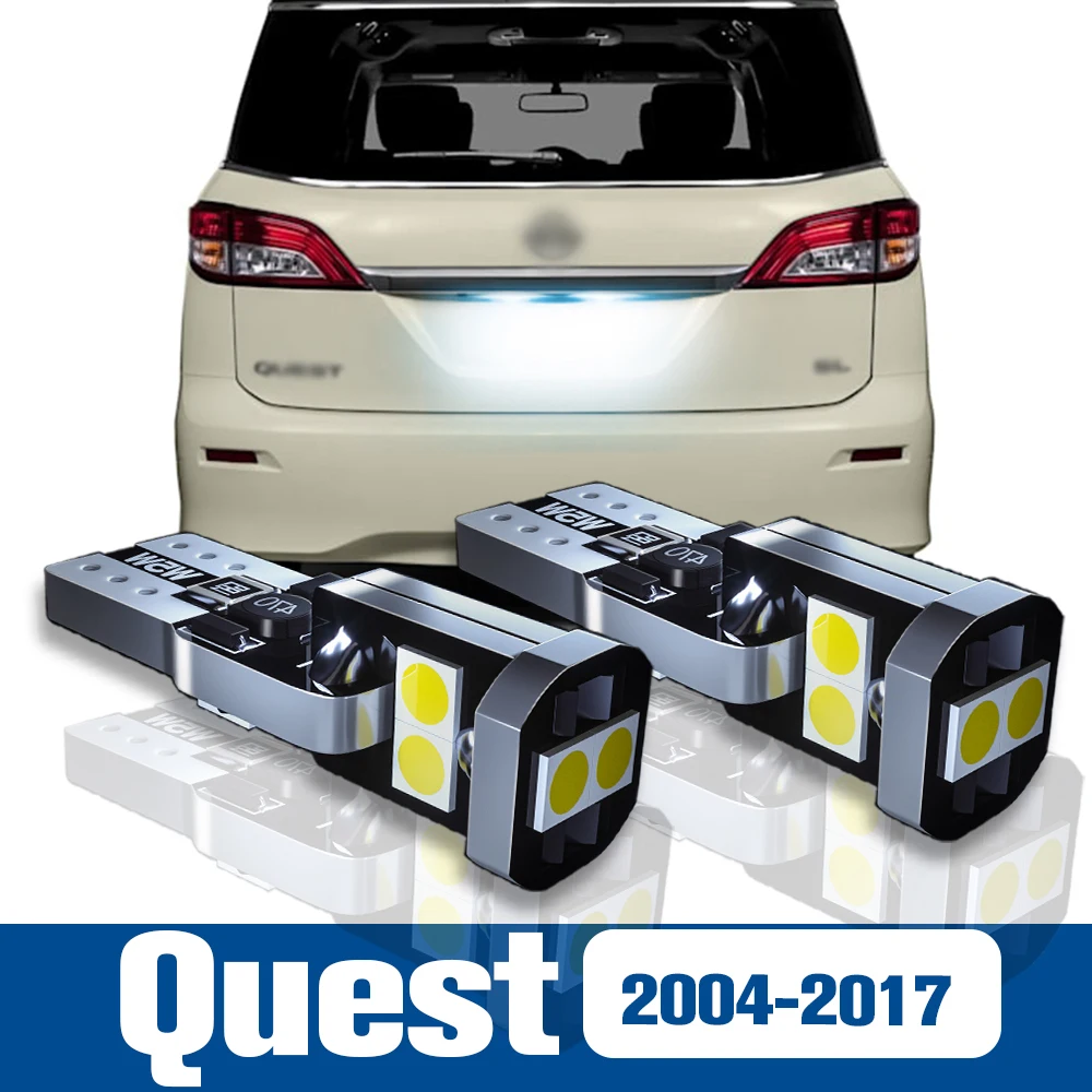 

2x LED License Plate Light Lamp Accessories Canbus For Nissan Quest 2004-2017 2006 2008 2009 2010 2011 2012 2013 2014 2015 2016