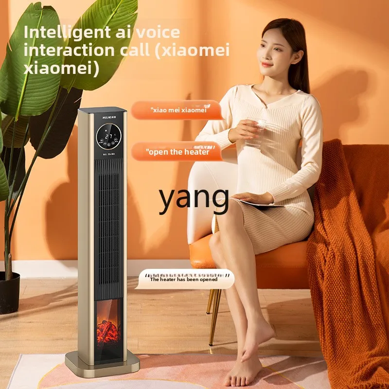 cQ heating household heater bedroom bathroom quick heating electric heating voice energy saving