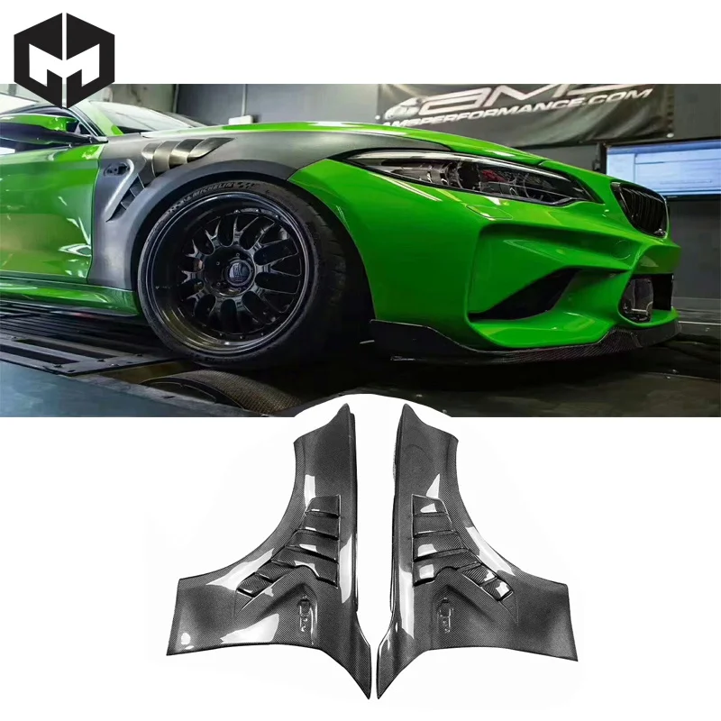 

Factory Hot Sale Carbon Fiber F87 M2 Side Front Fender For BMW 2 Series BMW F87 M2 M2C 2D 2016 - 2021