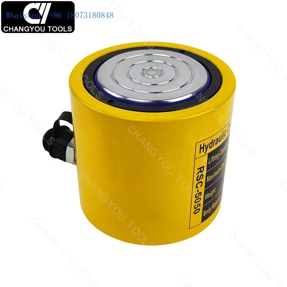 RSC-5050 50 ton low small single acting  hydraulic cylinder