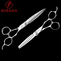 HISADA barber Scissors professional hairdressing scissors 6.0 Inch scissors VG10 material High end salon Hair cutting scissors