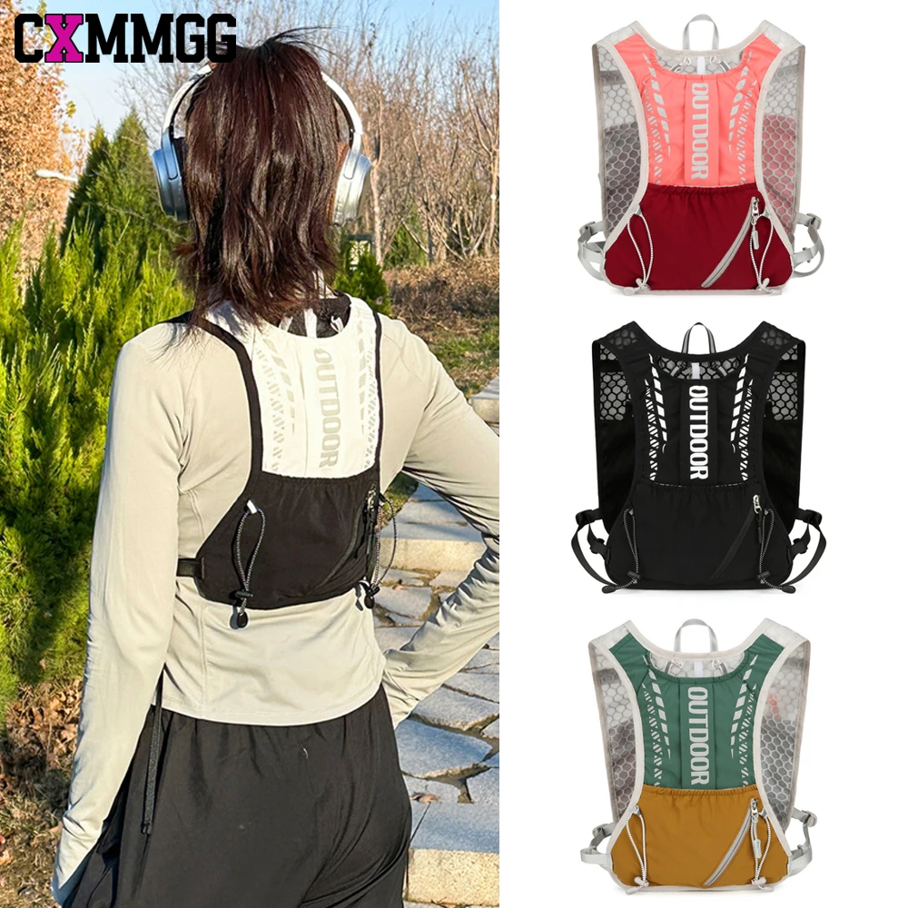 1PCS Ultra-Light Hydration Vest (190g) for Running & Hiking - Adjustable Breathable Backpack for Men & Women, Marathon, Cycling